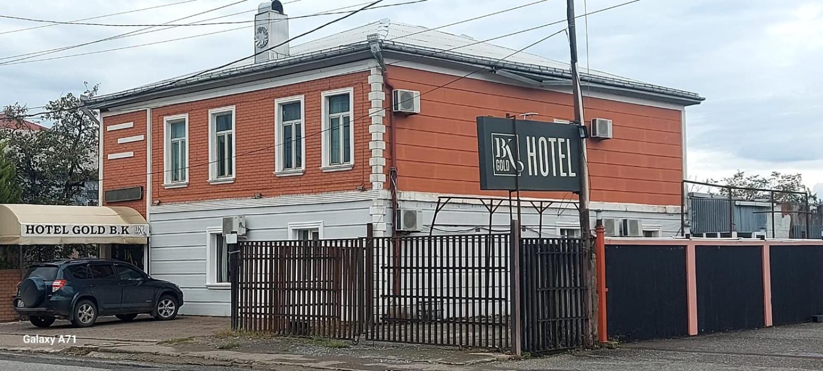 Gold Hotel Batum Exterior foto