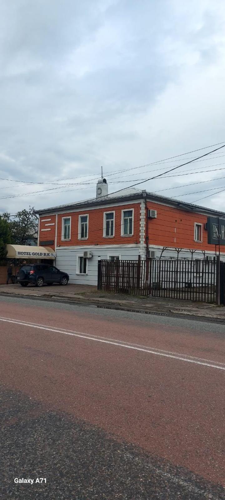 Gold Hotel Batum Exterior foto